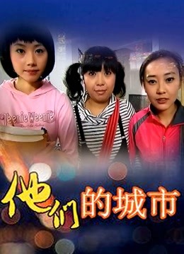 56699-《我的极品姐姐》新作-刚下班回家的主播姐姐被我拉到墙边撕破丝卝袜后入 淫卝水喷了一腿